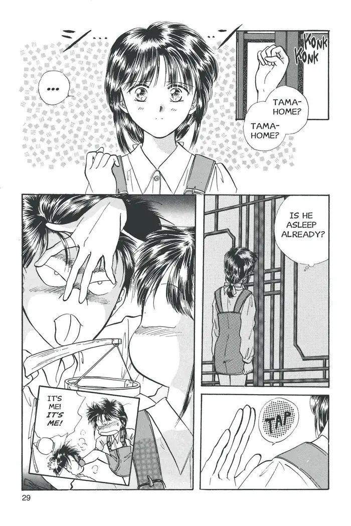 Fushigi Yuugi Chapter 37 image 19_optimized